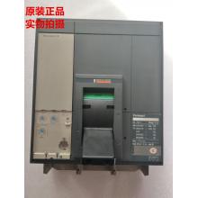 NS1250N 4P Micrologic 2.0塑殼斷路器正品現(xiàn)貨包郵