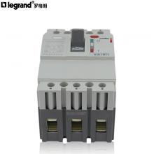 TLM1N-125 3P 50A TCL羅格朗塑殼斷路器正品現(xiàn)貨包郵