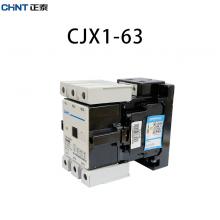 CJX1-63/44(3TF47) 220V 380V交流接觸器正品現(xiàn)貨，包郵