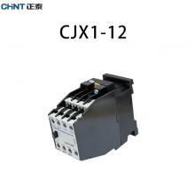 CJX1-22/22(3TB43) 220V 380V交流接觸器正品現(xiàn)貨，包郵