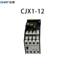 CJX1-32/22(3TB44) 220V 380V交流接觸器正品現(xiàn)貨，包郵