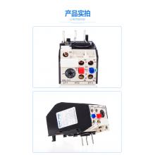 JRS2-12/Z 熱過載繼電器正品現(xiàn)貨，包郵