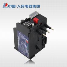 JR29-75(T75)25A-100A 過載繼電器正品現(xiàn)貨，包郵