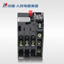 JR29-170(T170)90A-200A 過載繼電器正品現(xiàn)貨，包郵