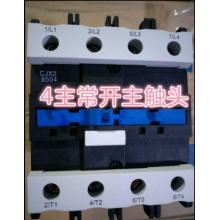 CJX2-80N機(jī)械聯(lián)鎖交流接觸器正品現(xiàn)貨，包郵