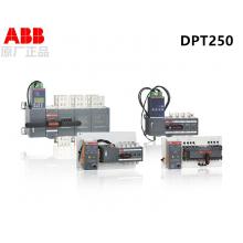 DPT63-CB010 C16 3P ABB雙電源切換開關(guān)正品現(xiàn)貨，包郵   