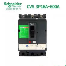 CVSS100B/3P-32A塑殼斷路器正品現(xiàn)貨，包郵