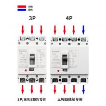 CM1-100C/3310常熟開關塑殼斷路器正品現(xiàn)貨包郵