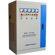 SBW-600KVA 大功率穩(wěn)壓器正品現(xiàn)貨，包郵