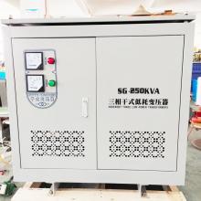 SG-1.5KVA 三相干式變壓器正品現(xiàn)貨，包郵