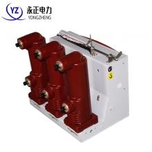 VS1-12/1250/-31.5KA 戶內(nèi)真空斷路器側(cè)裝式正品現(xiàn)貨，包郵