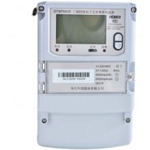 DTSF607-5-20A 三相電子式多費(fèi)率電能表正品現(xiàn)貨，包郵