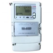 DTSF986-2.5-10A 三相電子式多費(fèi)率電能表正品現(xiàn)貨，包郵