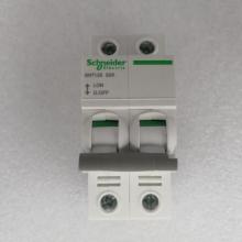 IINT125 4P 100A隔離開(kāi)關(guān)正品現(xiàn)貨包郵