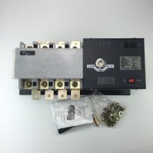 WATSGB-160A/4P萬(wàn)高PC級(jí)雙電源正品現(xiàn)貨包郵