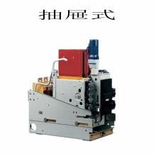 DW17D-1600A 抽屜式手動智能框架萬能式斷路器正品現(xiàn)貨，包郵