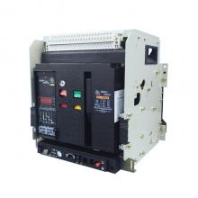RMW2-1600A/800A 3P 固定式上海人民智能型萬(wàn)能式空氣斷路器正品現(xiàn)貨，包郵
