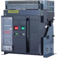 RMW3-6300A/5000A-T 3P 固定式上海人民智能型萬(wàn)能式空氣斷路器（高電壓型）正品現(xiàn)貨，包郵