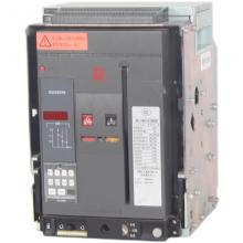 CW2-2500A/1250A 3P 抽屜式常熟開關(guān)廠萬能式斷路器正品現(xiàn)貨，包郵