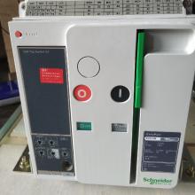 MT H10 2000 2500 3200 4000A 抽屜施耐德電氣負荷隔離開關